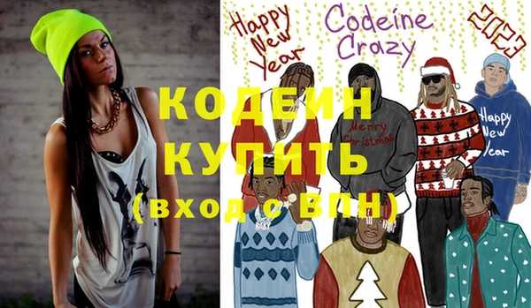 круглые Нефтекумск