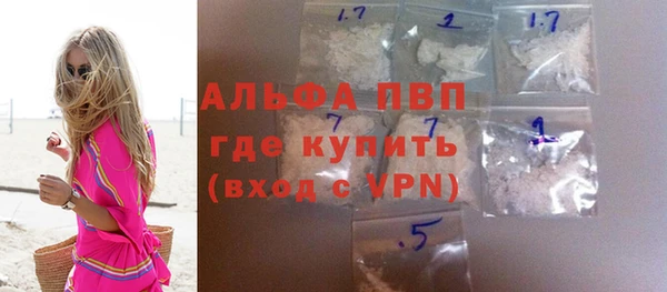 МДМА Новодвинск