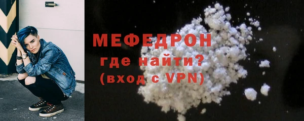 МДМА Новодвинск