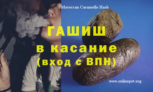 МДМА Новодвинск