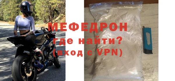 МДМА Новодвинск