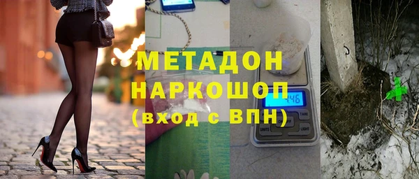СК Новозыбков