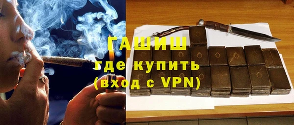 СК Новозыбков