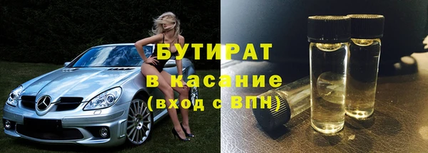 СК Новозыбков