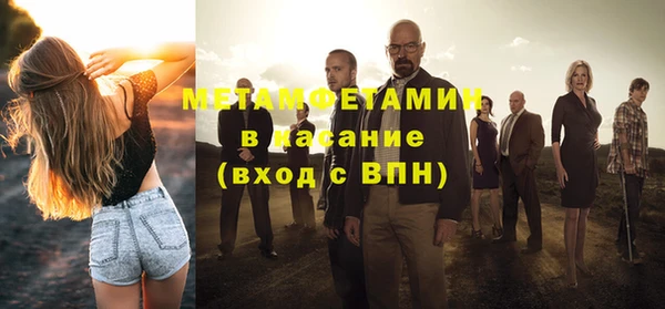СК Новозыбков