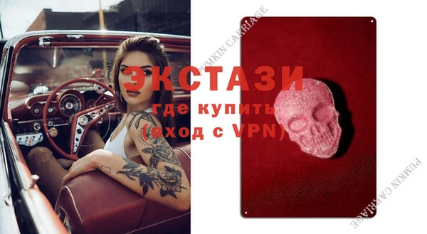 альфа пвп Нея