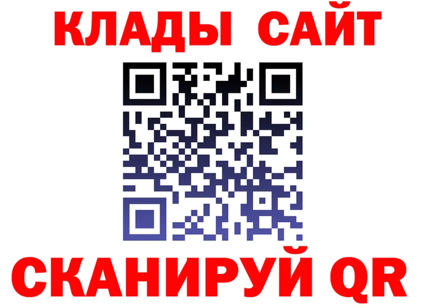 Дистиллят ТГК жижа зеркало это KRAKEN Староминская